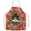 Mutfak Önlük Kuzeydoğu Büyük Çiçek Giyim Önlük Büyük Çiçek Ceket Önlük Sevimli Anime Apron78x60cm