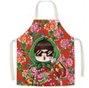 Tablier de cuisine tablier de vêtements à grande fleur du nord-est tablier de manteau à grande fleur tablier d'anime mignon78X60CM