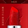 Lipstick Relief Velvet Matte Lip Stick Set Waterproof varaktiga pigmenterade Batom Red Naken Lips Cosmetics 240119