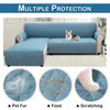 Quilted Corner Sofa Covers for Living Room Waterproof Reversible LShape Couch Slipcover Washable Pet Protector Mat Furniture 240127