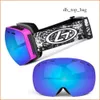 Lunettes de Ski Sports de plein air Double couches coupe-vent masque lunettes Ing neige Snowboard Moto cyclisme lunettes de soleil lunettes de Ski 3988