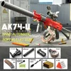 AK-74U Soft Bullets Rifles Elétrico Automático Manual Shell Ejeção Blaster Disparo Contínuo Espuma Dardos Armas de Brinquedo Cs Outdoor Prop Presentes de Aniversário