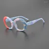 Lunettes de soleil Cadres Texture givrée Lunettes Cadre Hommes et femmes Grand œil de chat Myopie Prescription Optique Fra