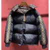 2024 여성 남성 디자이너 다운 재킷 겨울 스타일리시 한 캐주얼 파카 클래식 깃털 방풍 코트 빈티지 겉옷 분리 가능한 멀티 스타일