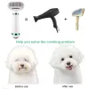 Supplies 2In1 PET DOG DROYER DROYAGE SÉCHEURS HEIR CHIEN CHOR