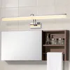 Lampy ścienne makijaż w łazience lustra oświetlenia nowoczesne minimalistyczne wysokiej klasy reflektory LED