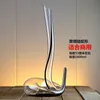 Creative Snake Shaped Crystal Decanter Party Drinkware Whisky Ving Glass Barware 240119