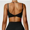 Aktiva skjortor naken känsla Camisole Beauty Back Yoga Bra Bas Fitness Top Tight Montering Sexig snabbtorkande sport samlade väst