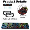 Tabla de entrenamiento plegable Push-up camillas de doble uso multifuncional antideslizante Fitness refinamiento Abs Pectoralis Brace hogar 240123