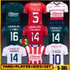 Camiseta Deportivo Javier Hernandez Chicharito Chivas 2024 Futbol Forması Tekdüze Üçüncü Cade Cowell Liga MX Alexis Vega Alan Mozo Beltran Chiquee Kids Kit Üniforma