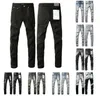 Purple Jeans Designer Mens New Tear High Street Brand Patch Holes Patchwork Straight Slim Fashion Hip Hop Luxury Stretchzim3y146