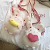 전체 귀여운 플러시 인형 토끼 메신저 가방 소녀 전화 지갑 주최자 크로스 바디 숄더 가방 2020 가을 겨울 모피 가방 W258F