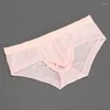 Cuecas masculinas sexy roupa interior breve macio alto garfo bolsa biquíni calcinha cintura baixa lingerie rápida malha respirável troncos