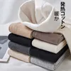 Women Socks Women's Tights Cashmere Cotton Japanese Style Sweet Pantyhose Girls Stockings Autumn Winter Warm Leggings With For