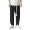 New Chinese Style Men's Cotton Linen Pants For Spring And Autumn, Japanese Lantern Pants, Oversized Loose Casual Wide Leg Pants