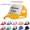 Cappellini da baseball LOGO di marca personalizzato Personalità Stampa fai da te Cappello da camionista per bambini Berretto da baseball a rete Uomo Donna Visiera parasole regolabile in maglia vuota