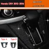 Autocollant intérieur de voiture, Film de protection pour boîte de vitesses Honda CRV 2012 – 2016, autocollant de panneau d'engrenage de voiture en Fiber de carbone noir