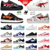 Femmes Hommes A Baignade Ape Sk8 Chaussures Basses Taille 13 Baskets Us Designer Blanc Chaussures Casual Schuhe Eur Baskets De Course Vert Coureurs Us12 Tennis