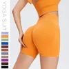 Бесшовные трехточечные спортивные шорты, женские спортивные шорты персикового цвета с завышенной талией, обтягивающие быстросохнущие штаны для йоги