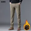 KUBRO Winter High Quality Smart Trousers Thickened Fleece Business Casual Pants Cotton Soft Warm Slim Small Straight Pant Male 240125