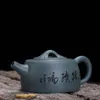 Yixing Zisha Teapot Tea Pot 150ml手作りカンフーティーセットティーポットセラミック中国語セラミック粘土ケトルギフトセーフ303m