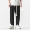 New Chinese Style Men's Cotton Linen Pants For Spring And Autumn, Japanese Lantern Pants, Oversized Loose Casual Wide Leg Pants