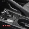 Film de protection autocollant intérieur de voiture, pour boîte de vitesses, pour Hyundai Elantra CN7 2021 – 2023, autocollant de panneau d'engrenage de voiture, en Fiber de carbone noir