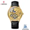 Bekijkt Chenxi 6029H mechanische modeheren horloges topmerk luxe Montre Homme Golden Tiger Clock Automatic Skeleton Watch