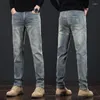 Mäns jeans 2024 High End Retro Luxury Fashion Slim Fit Water Wash Elastic Straight Leg Casual Long Pants