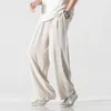 Pantalon Baggy décontracté pour hommes, taille élastique, droit, différentes couleurs unies (noir/gris/abricot/blanc/marine)