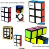 Magic Cubes 1x2x3 Cube Toys jasna czarna podstawa zabawka