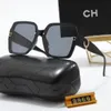Óculos de sol de designer para homens homens moda estilo quadro quadrado Óculos polarizados clássico retro opcional com caixa 83rc#