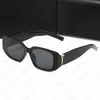 Designer Sunglass Fashion Sunglasses Transparent Lenses People Sun glass Print Goggle Adumbral 6 Color Option