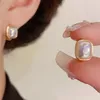 Hoop Earrings 2024 Arrival Korean Simple Temperament Circle Pearl Fashion Small Versatile Elegant Women's Jewelry