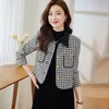 Kadın Ceket Küçük Koku Houndstooth Tweed Coat Sonbahar Kış 2024 Yatak Üstleri Kore Moda Giysileri A14 240124