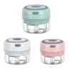 Mills Tritacarne Elettrico Senza Fili Macchina Tritatutto per Alimenti Frantoio per Aglio Mini USB Tritacarne Domestico Verdura Frutta Frullatori Utensili da Cucina