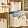 Z3632 Storage box large capacity dormitory clothes organizer wardrobe drawer type 240125