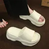 Slippers EVA Raised Thick Soled Women's Summer Indoor Anti Slip Cool Outdoor Comfortable Soft Sole One Word Slipper