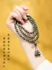 Strand Green Sandalwood Bracelet Women's 108 Old Transport Beads Playing Buddha Bracelets And Nostals