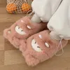 Chinelos ASIFN Mulheres Algodão Personalizado Dos Desenhos Animados Bonito Casual Casa Quente Inverno Sola Grossa Anti Slip Confortável Sapatos de Pelúcia