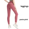 Pantalon de yoga aligne leggings shorts féminins pantalons recadrés tenues dame sportives pantalon exercice fitness Wear girls coulant leggings gym gym slim align pantalon