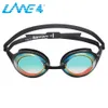 LANE4 MYOPIA Yüzme Goggles Patentli Trifüzyon Sistemi Contaları Antifog UV Koruma Su Geçirmez 94190 Gözlük 240123