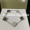 Elegant Bracelet Necklace Fashion Man Woman Chain Wedding Bracelets Necklaces Special Design Jewelry with Gift Box 122301