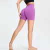 Бесшовные трехточечные спортивные шорты, женские спортивные шорты персикового цвета с завышенной талией, обтягивающие быстросохнущие штаны для йоги