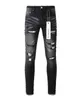 Purple Jeans Fashion Designer Mens Straight Leg Design Retro Street Hip-hop Graffiti Sports Jogging Pants Slim Stretch