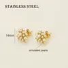 Stud Earrings ZJ Stainless Steel French Elegant Vintage Designed Irregular Sunflower Spiral Faux Pearls Stylish Wedding Jewelry