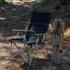 Muebles de campamento WOOKOO Misty al aire libre portátil de cuatro velocidades ajustable plegable silla de tracción camping aleación de aluminio ligero