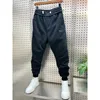 Autumn Winter Men Harem Pants Black Joggers Sweatpants High Quality Brand Loose Trousers Fashion Outdoor Casual Sportswear 240124