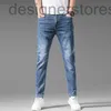 2024 Мужской дизайнерский магазин белые джинсы модные повседневные вышитые растягиваемые тонкие штаны Atr2 Fashion Jeans Men's Spring New