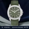 Patek-Phillippe Designer Diamond Watch for Women 5068 Watches 2PV7 High Quality Mechanical Back Transparent UHR 35.6 Montre de Aquanaut Luxe Rubber Strap NMX3